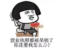 blob.png